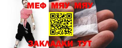 метадон Славгород