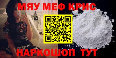 ГАЛЛЮЦИНОГЕННЫЕ ГРИБЫ Славянск-на-Кубани