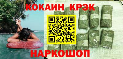 метадон Славгород