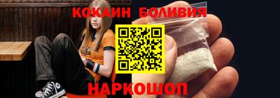 метадон Славгород