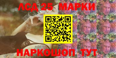 метадон Славгород