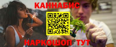 метадон Славгород