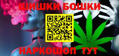 метадон Славгород