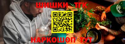 метадон Славгород