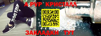 метадон Славгород