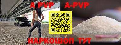 метадон Славгород