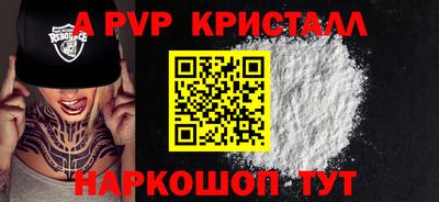 метадон Славгород