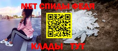 ГАЛЛЮЦИНОГЕННЫЕ ГРИБЫ Славянск-на-Кубани