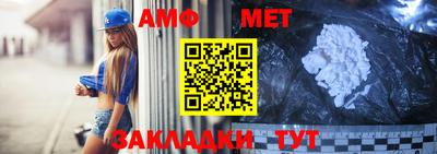 ГАЛЛЮЦИНОГЕННЫЕ ГРИБЫ Славянск-на-Кубани