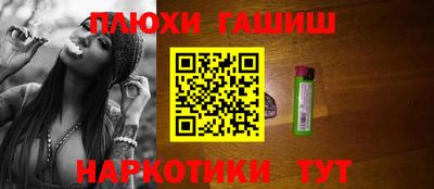 метадон Славгород
