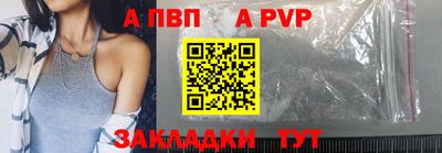метадон Славгород