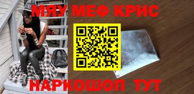 метадон Славгород