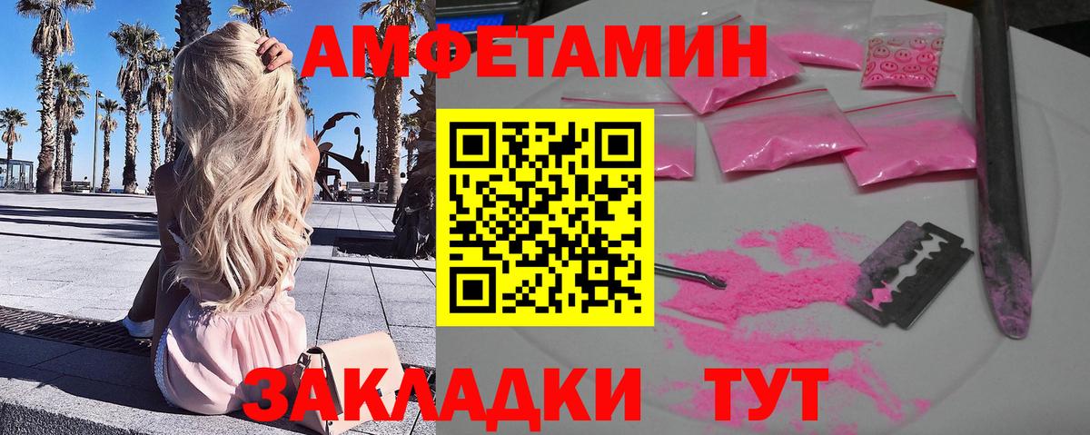 ГАШ Орехово-Зуево